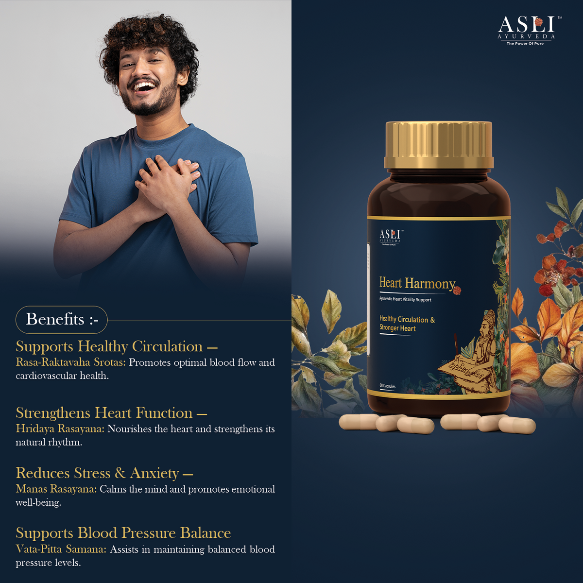 Heart Harmony Capsule