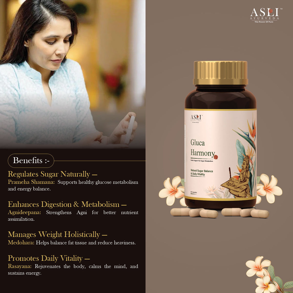 Gluca Harmony Capsule