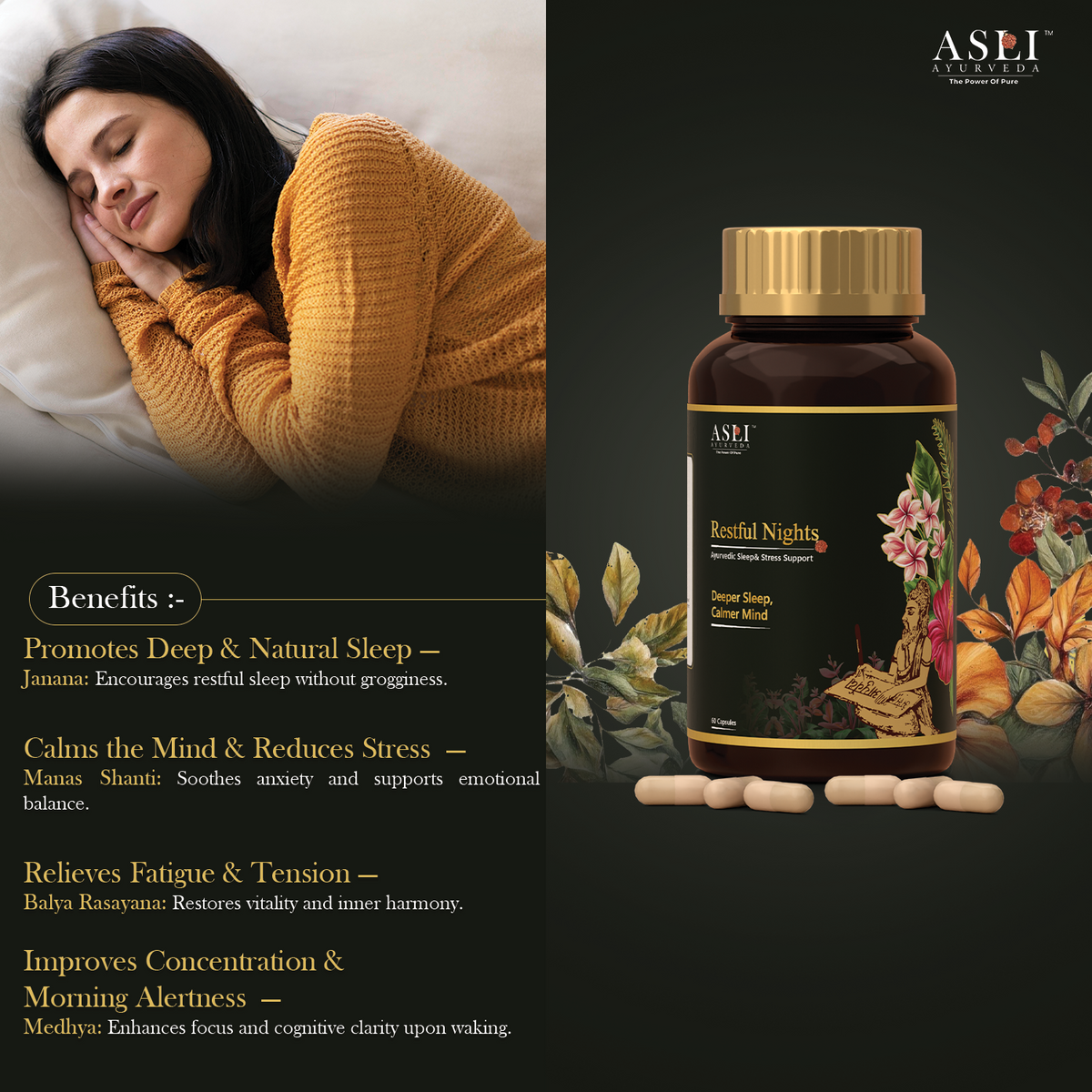 Restful Nights Capsule