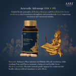 Heart Harmony Capsule