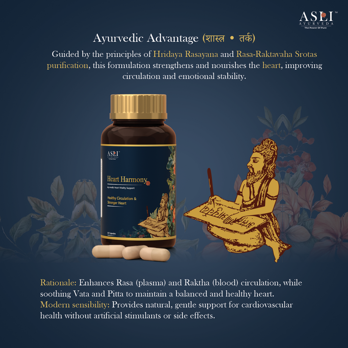 Heart Harmony Capsule