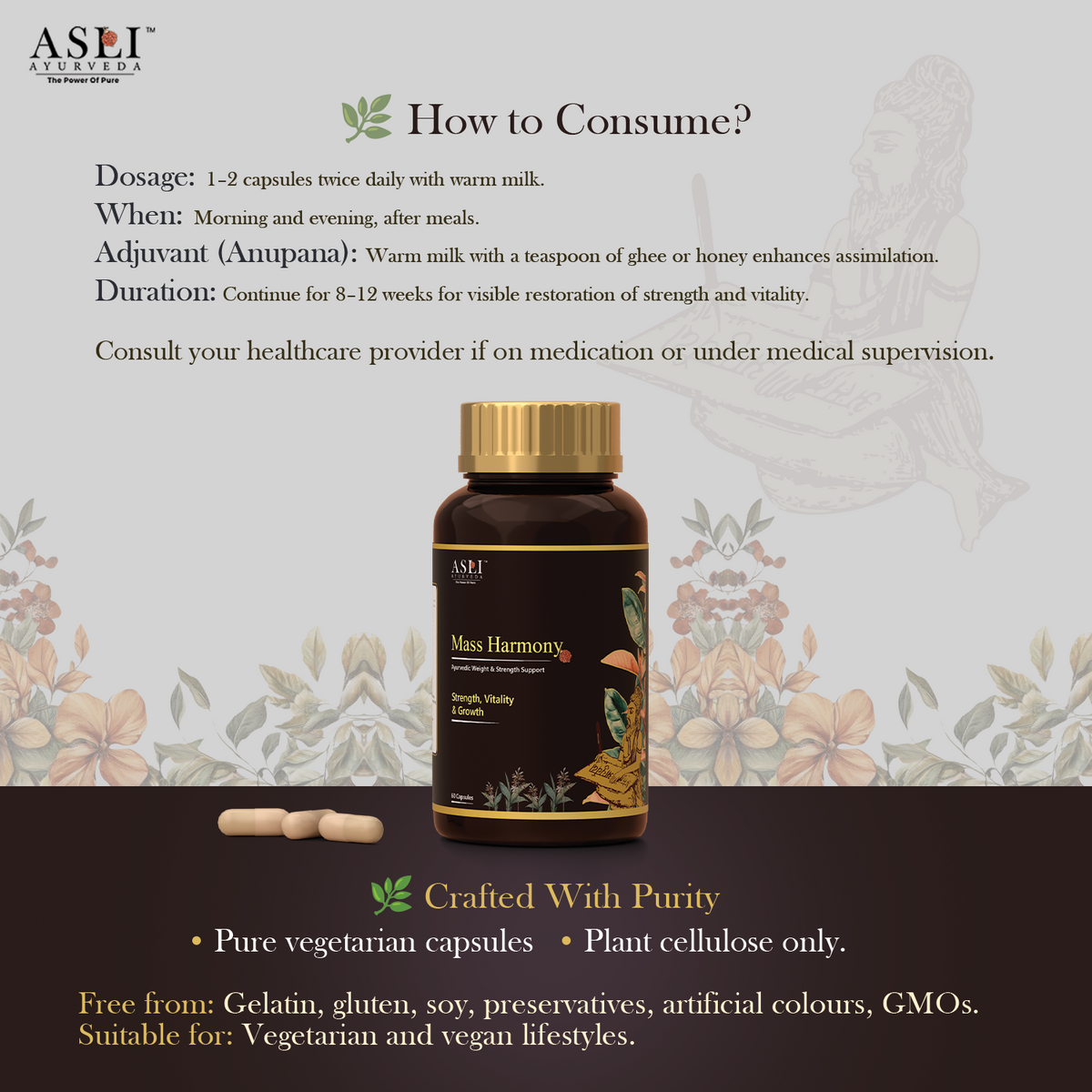 Mass Harmony Capsule