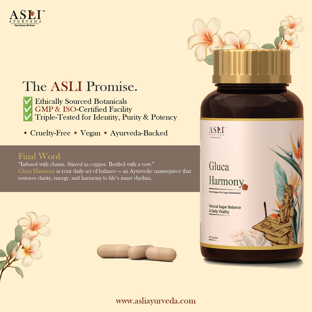 Gluca Harmony Capsule